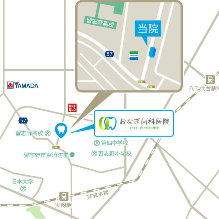 東習志野・おなぎ歯科医院・地図
