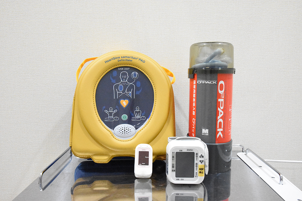 東習志野・おなぎ歯科医院